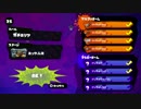 【StraySheep】　ミックス杯Eブロック2回戦　【くろす視点】