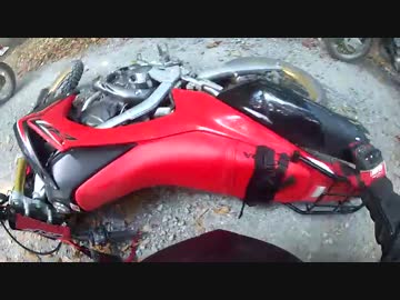 オフロードでも行きません？part12 氷ノ山林道