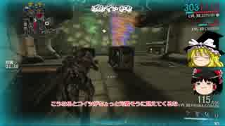 【WARFRAME】　ゆっくり実況したい（切実）戦記 part.10