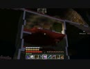 【Minecraft】スカイブロック攻略！ver10.1.9 【ゆっくり実況】Part10