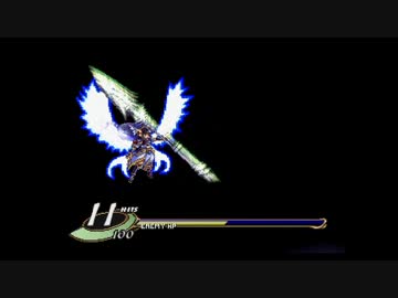 ヴァルキリープロファイル~戦乙女の槍～【第５戦乙女】
