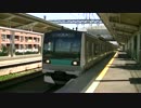 JR常磐線E233系2000番台 小田急多摩線内における試運転(初日) 五月台入線