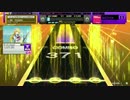 【チュウニズム】FREELY TOMORROW【MASTER】ALL JUSTICE