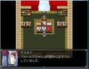 千年時計　プレイ動画　Part24