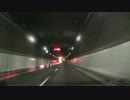 【車載動画】Night首都高 中央環状線(C2)【内回り】