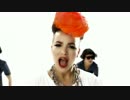 Eva Simons ft  Konshens - Policeman