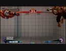 ピタゴラス　10月24日ウル4大会　準決勝2