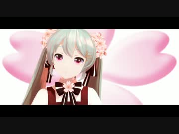 【MMD】　やかん　(動かしてみました)