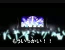 【ヘルねこ】2015.08.22RAID交流会フラッグ戦→ハンドガン戦【サバゲ】
