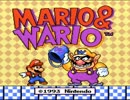 【実況】半自動マリオ【マリオとワリオ】 part1