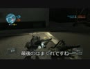 自己分析的MGO3～フルトン増量～ Part.2