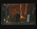 【パリィ回復縛り】ダークソウル2 chapter2：隙間の洞・後編