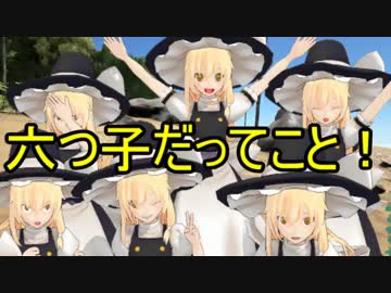 [ゆっくり実況]下着女が恐竜に乗ってサバイバル　10日目[ARK: Survival_Evolved]