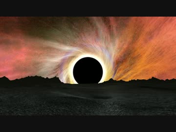 ブラックホールが星を飲み込む