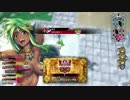 【wlw】今日のシレネッタver1.11A【AA5】