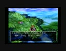 【実況】へっぽこアベル昔はまったゲーム第8弾（ドラクエ4）第5章-21