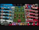 【１０月２５日】第５回パクレWLWシャッフル大会準決勝【A－Side視点】