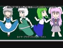 【ゆっくり解説】にとりの原付講座～2stと4st～2st編(後編)