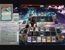 クリフォートをいじめるジャンドの図