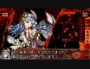 六文銭の小松姫 14(正4C) 【会話つき戦国大戦】