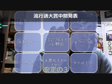 20151026 暗黒放送　俺がパンしみマニアとか嘘を流すな！放送 2/2