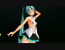 涼しそうなつみ式ミクさんでwavefile