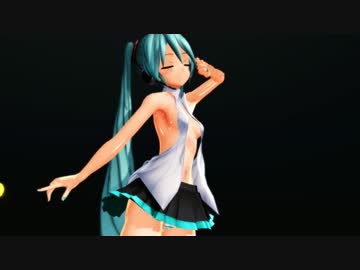 涼しそうなつみ式ミクさんでwavefile