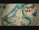 R3 & Hatsune Miku  - You Made Me Break Things