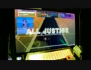 【CHUNITHM】Blue Noise EXPERT【ALL JUSTICE】