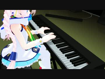 【MMD】ranaさんにバラード第１番を弾いてもらった