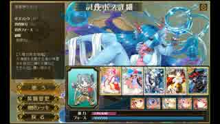 【LoW】海原神ワタツミ撃破【討伐戦団】