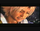 【FF10】△ボタンを使わずにプレイ Part36