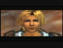 【FF10】△ボタンを使わずにプレイ Part37