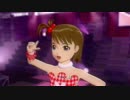 【伊織 亜美 あずさ】I Want チェリーギンガム