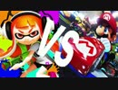 【画質良好版】スプラトゥーンvsマリオカート8 ロック杯実況 Par2