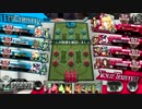 アリス使いのサンド動画　AA3