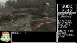 Gears_of_war2をゆっくり実況プレイ→act2