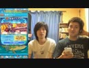 ぷよクエ実況　天騎士マルス狙いで１０連ガチャ