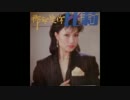 桜田淳子『ミスティ』北京語版１…比莉「真心希望」
