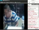 【29歳児】2015.10.27の珍獣観察日記5枠目【妄想】