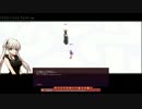 【マビノギ】　可愛いキャラと 可愛げない声♀でのんびり実況　【Part1】