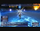 カッパのFF11生活454　ヴァナ・ディールの星唄第二章END　【実況】