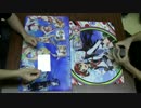 【ハピハピ団】　第7弾　ＳＡＯ対ＤＣ　【ＷＳ】