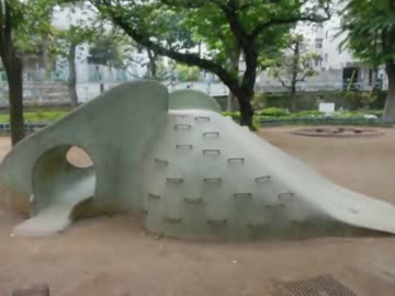 遊具の世界へ vol.147　東京都文京区「大塚仲町公園」