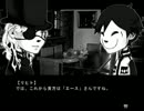 【13th実況】フリーゲーム“排気ガスサークル”【part2】