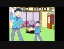 【おそ松さん】６つ子でパッパラ【手描き】
