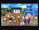 【実況】天下分け目の　桃　鉄　やりまshow【2駅目】