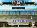 ゲーム制作に使える効果音素材のご紹介！(SRPG Studio編)