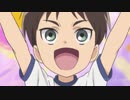 窓拭きに完全勝利したエレンたち