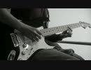 the band apart - higher ギター